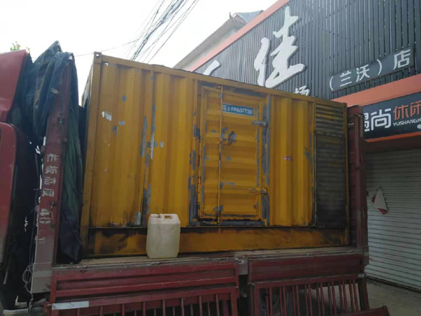 宜秀发电机组的结构分析及功能原理