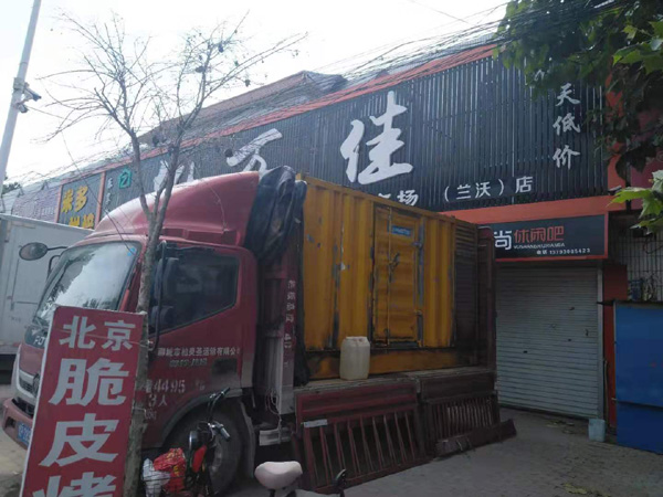 宜秀租赁发电机-柴油发电机组在火车站的应用 