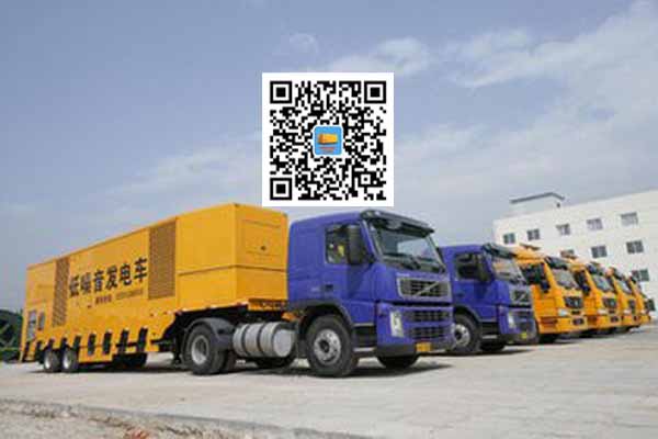 宜秀发电车出租柴油发电机的优势都有哪些